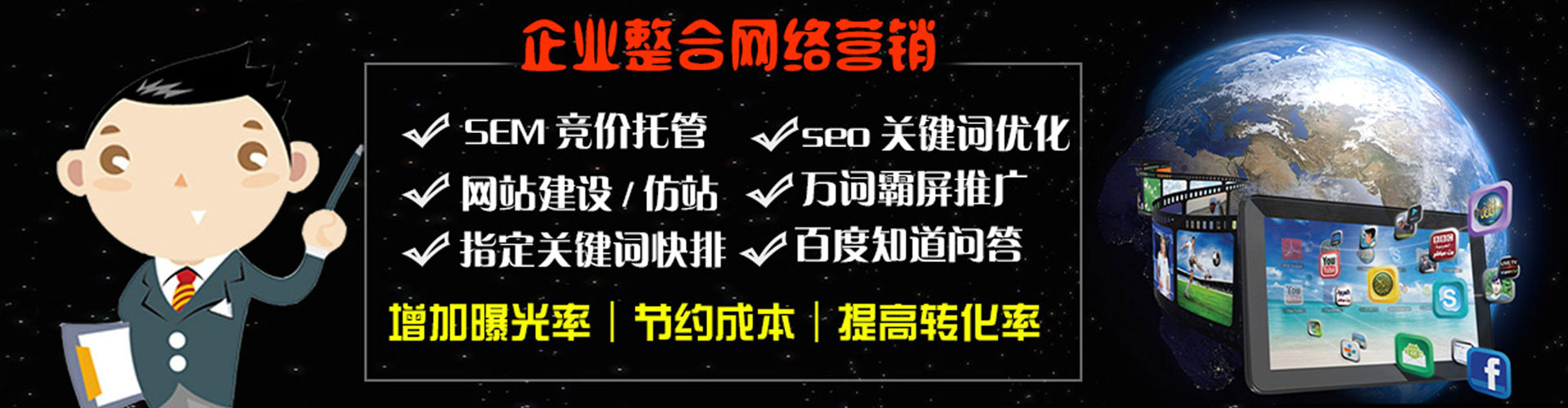 中宁朋友圈信息流