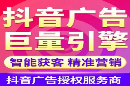 百度竞价费用分析，案例启示