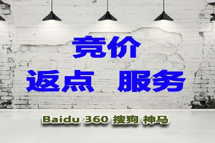 百度广告投放的创意策略及案例分析